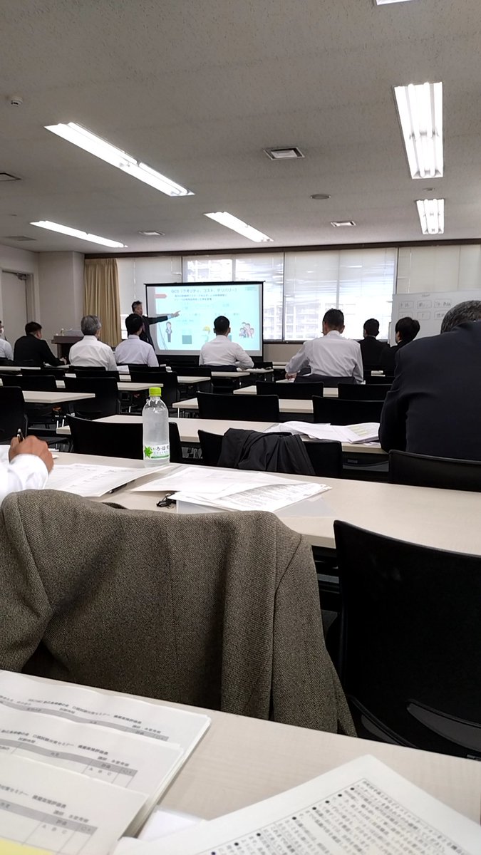 本家秀樹 (@honke0609) / Posts / X