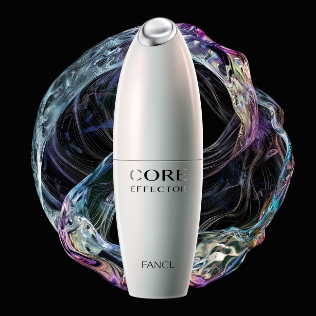 8月20日新発売「コアエフェクター」 | 株式会社ファンケルのプレスリリース