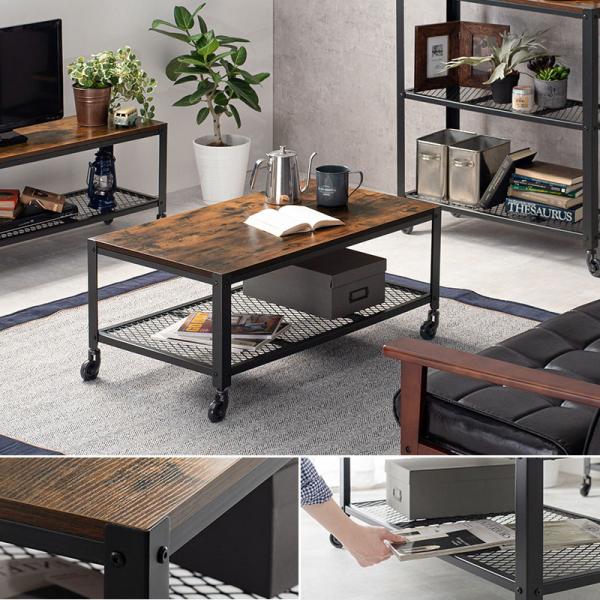 ヴィンテージ風ローテーブル [幅90] オープン収納付き キャスター付き