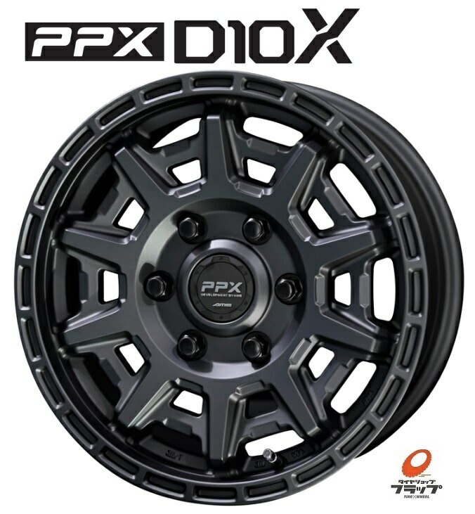 楽天市場】送料無料 4本セット ホイールのみ 5ZIGEN ゴジゲン KOMA3