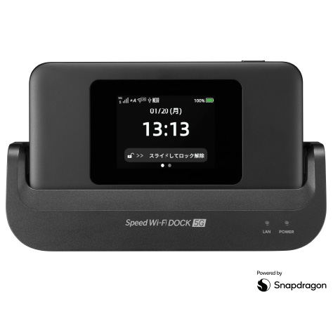 Speed Wi‑Fi DOCK 5G 01 / ポケット型Wi-Fi（モバイルルーター）｜家