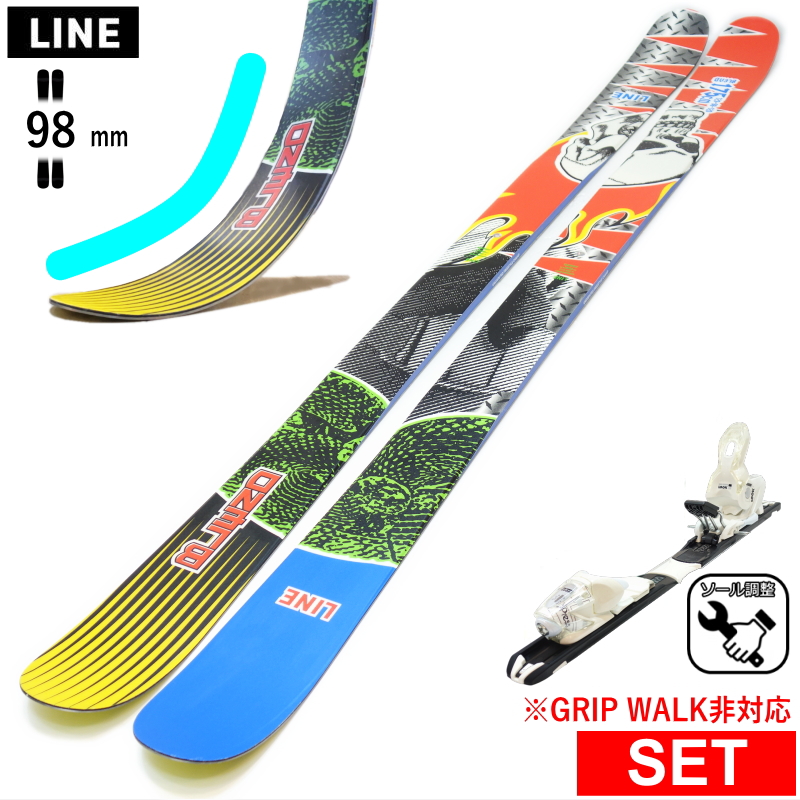 センター幅98mm 169cm|163cm|175cm|180cm]LINE BLEND+XPRESS 10