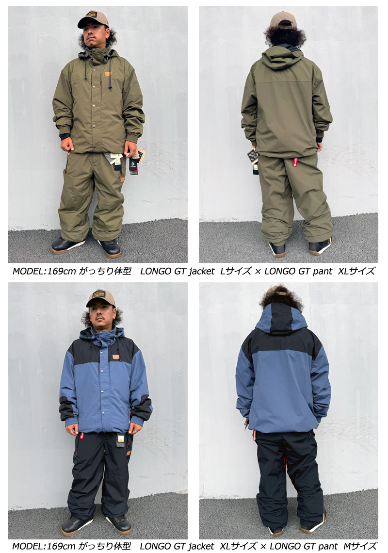 VOLCOM（ボルコム） 24-25 VOLCOM/ボルコム LONGO GORE-TEX jacket