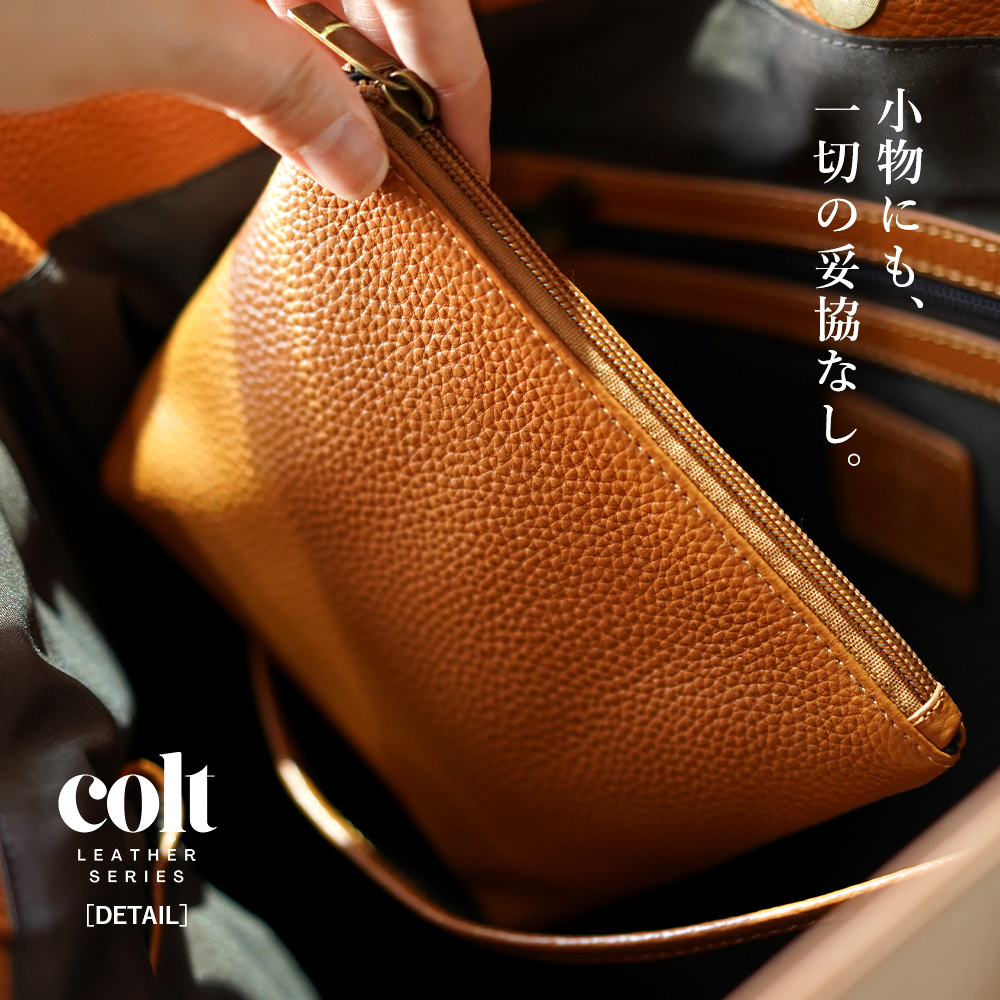 ゴールドメン（GOLDMEN） ビジネスバッグ トートバッグ ポーチ付属 縦