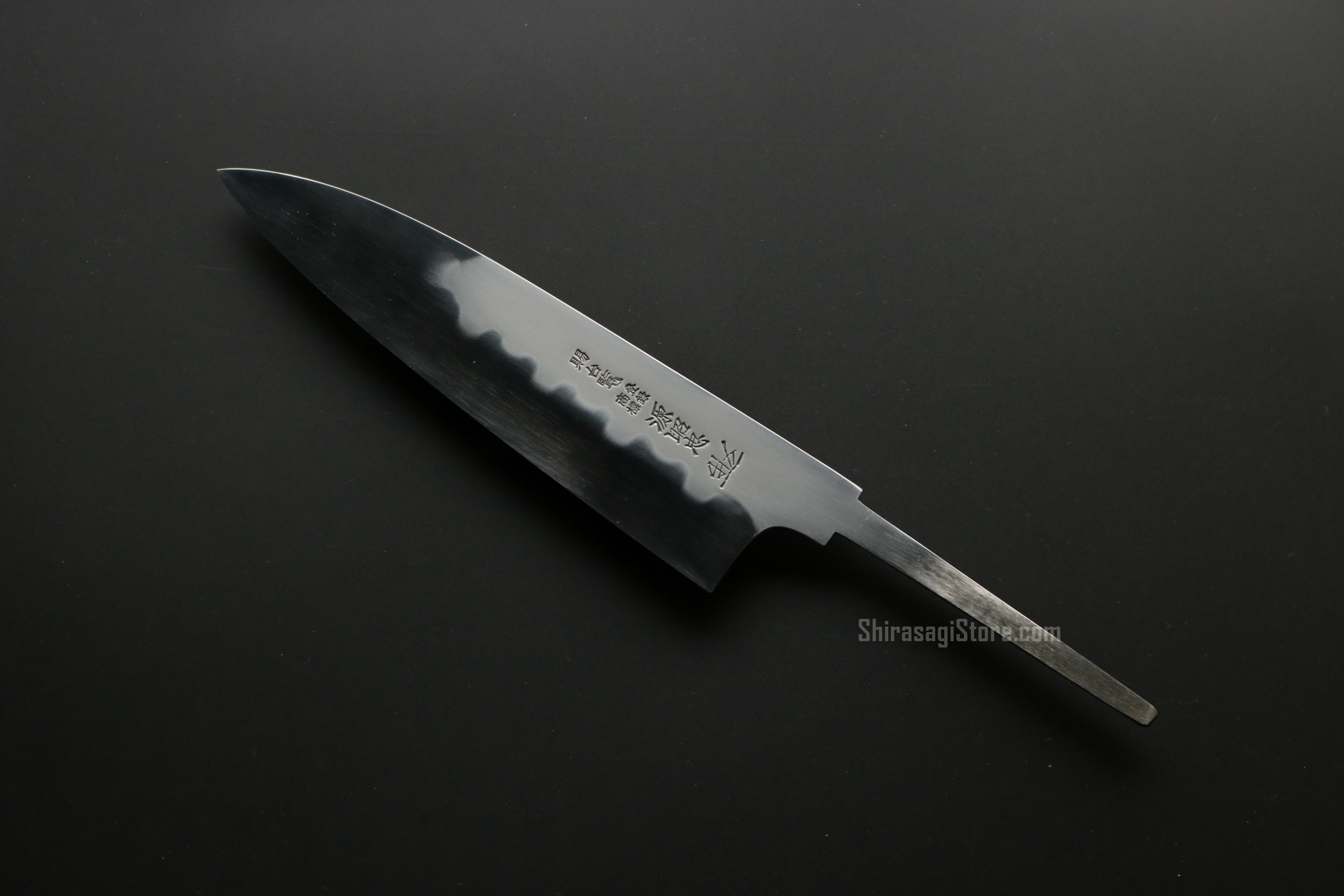 水野鍛錬所「源昭忠」本焼 和牛刀 デラックス 青二鋼 両鏡面 7寸