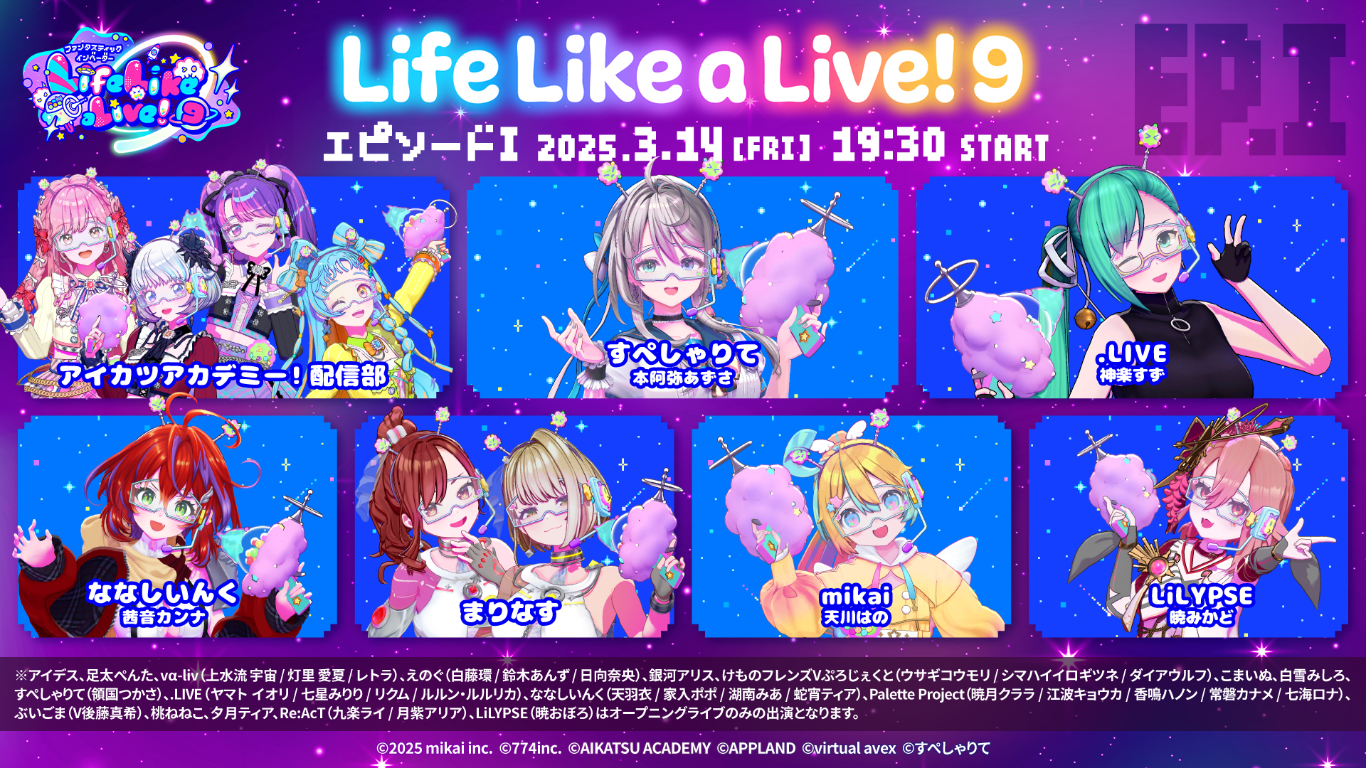 Life Like a Live!9 - Z-aN