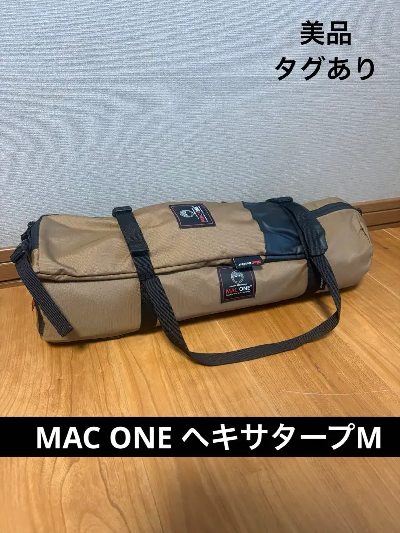 2026年最新】マックワン レンジャーコヨーテの人気アイテム - メルカリ