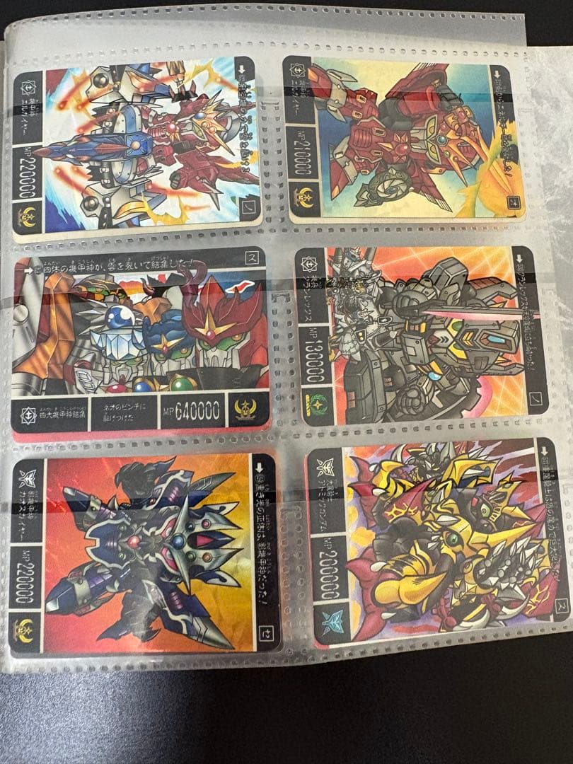 ドラゴンボールZ カードダス コレクション まとめ売り 大量 貴重