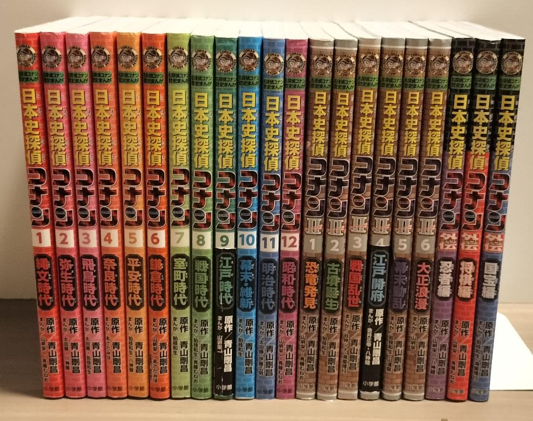 日本史探偵コナン 12冊＋シーズンII 6冊＋外伝 3冊 日本史探偵コナン・シ－ズン2（全6巻セット） - 紀伊國屋書店ウェブ