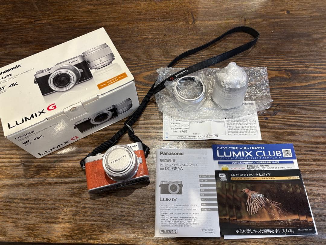 Panasonic LUMIX G DC-GF7W デジタル一眼レフカメラ 概要 デジタル一眼カメラ/ダブルレンズキット DMC-GF7W | LUMIX