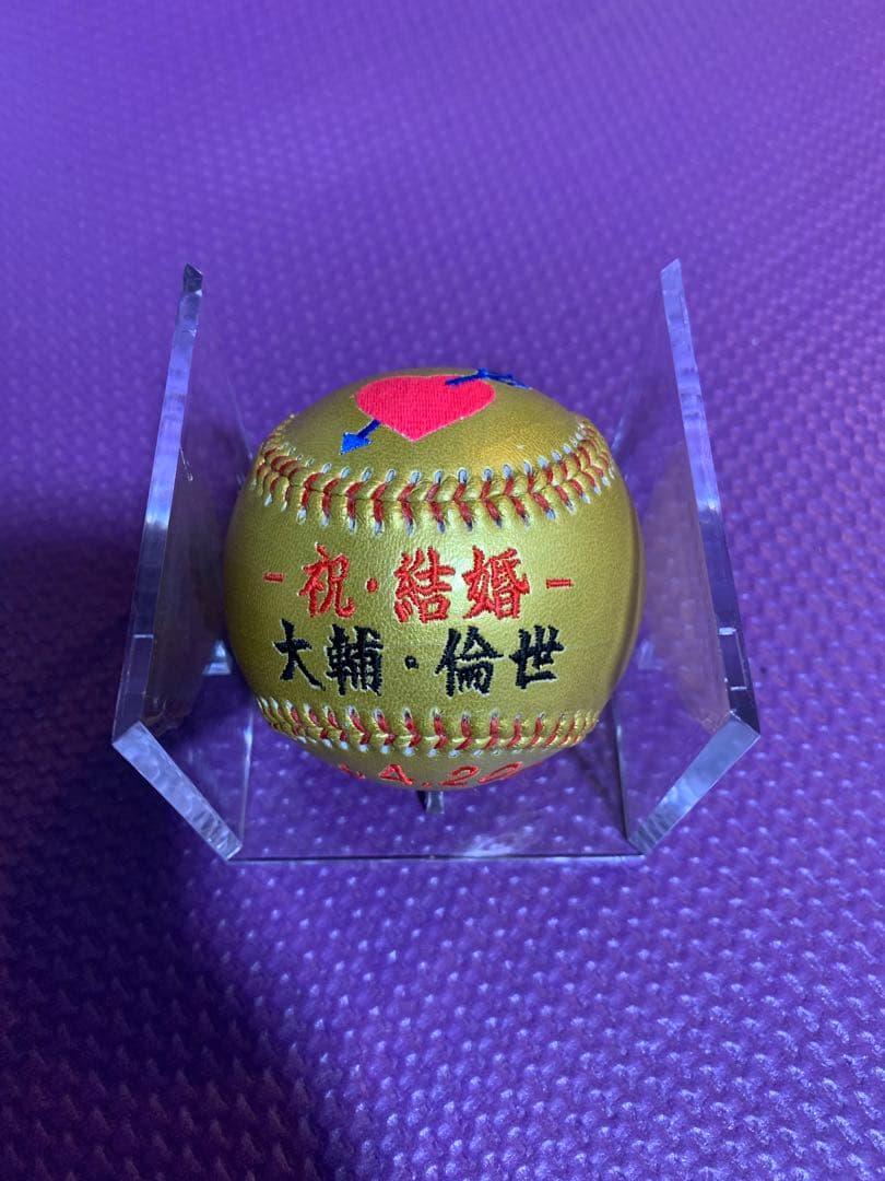 ☆激レア☆ 松坂大輔結婚祝い 金色ボール ハート刺繍付き ミントモール / MINT 千葉店 / BBM 35周年&週刊ベースボール4000号