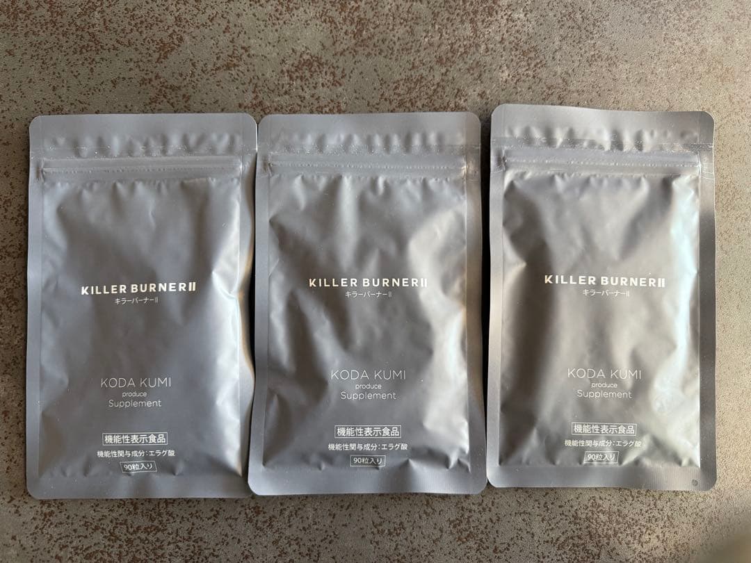 KILLER BURNER II サプリメント 3袋セット 公式_正規販売店】3個セット キラーバーナー II ダイエットサプリ 倖田