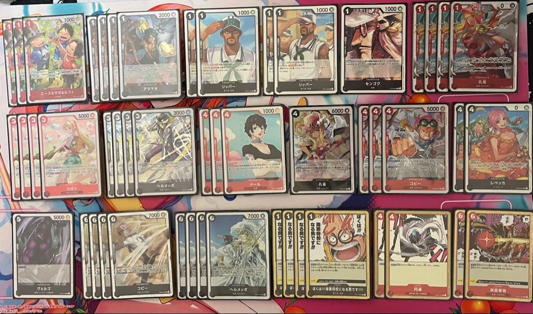 ワンピース カードゲーム 赤黒コビー デッキ リーパラ - メルカリ