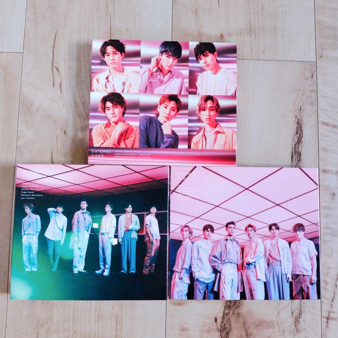 SixTONES アルバム・シングル 3形態まとめ売り - メルカリ