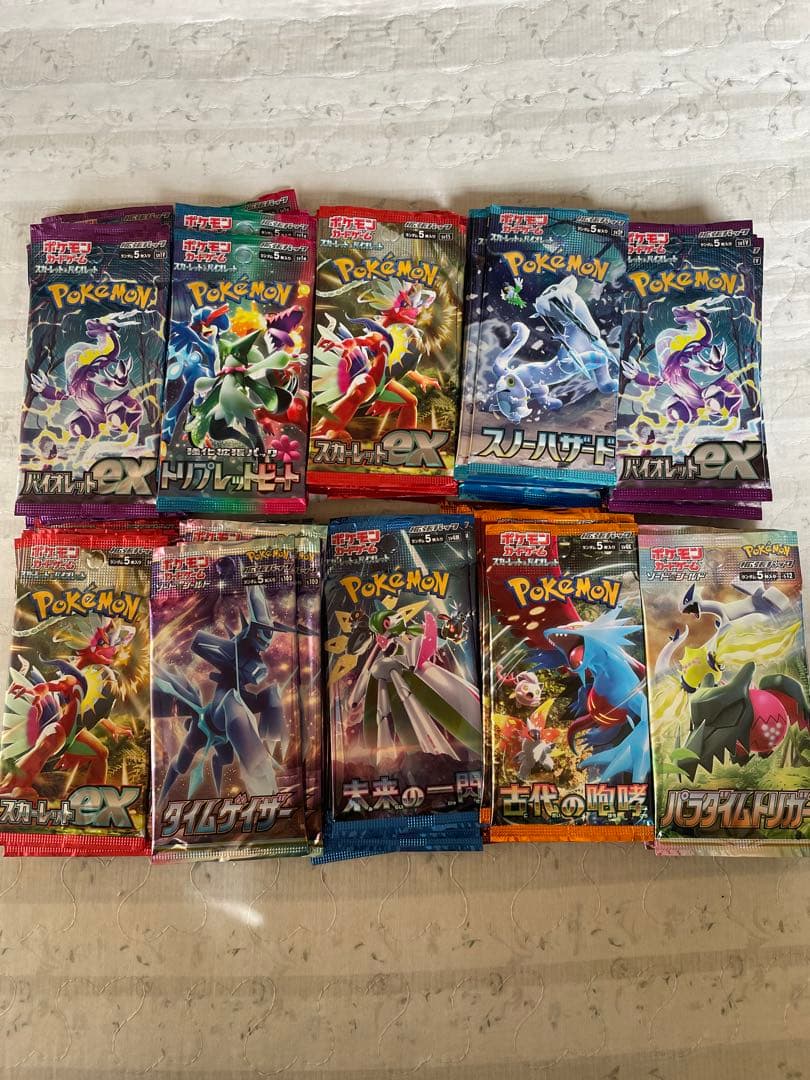 ポケモンカード パラダイムトリガー サーチ済み - メルカリ