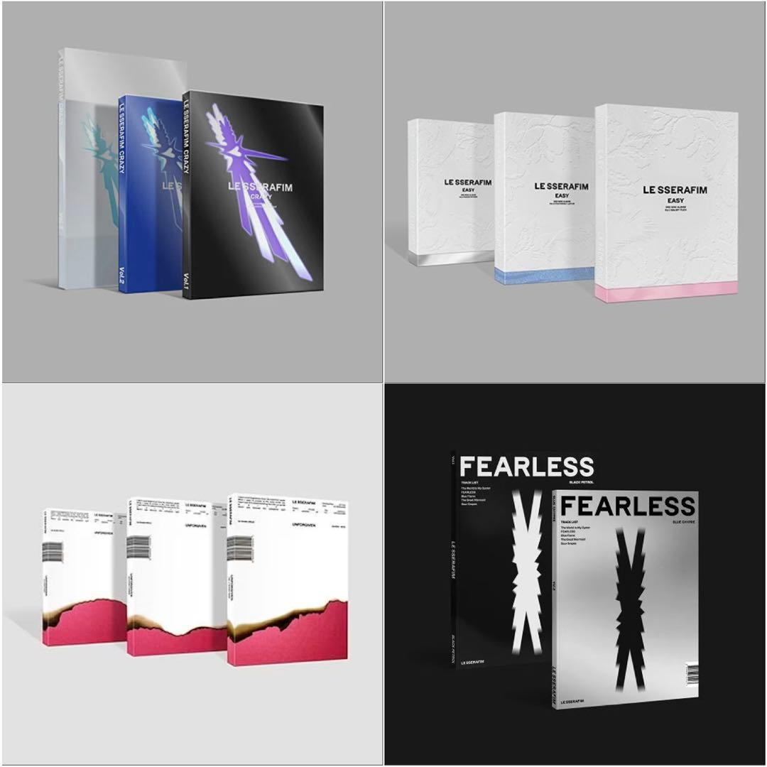 【新品未開封】LE SSERAFIM アルバム CRAZY EASY 他　11点 Le Sserafim • CRAZY • Limited Edition A & B • 1xCD – Black Screen