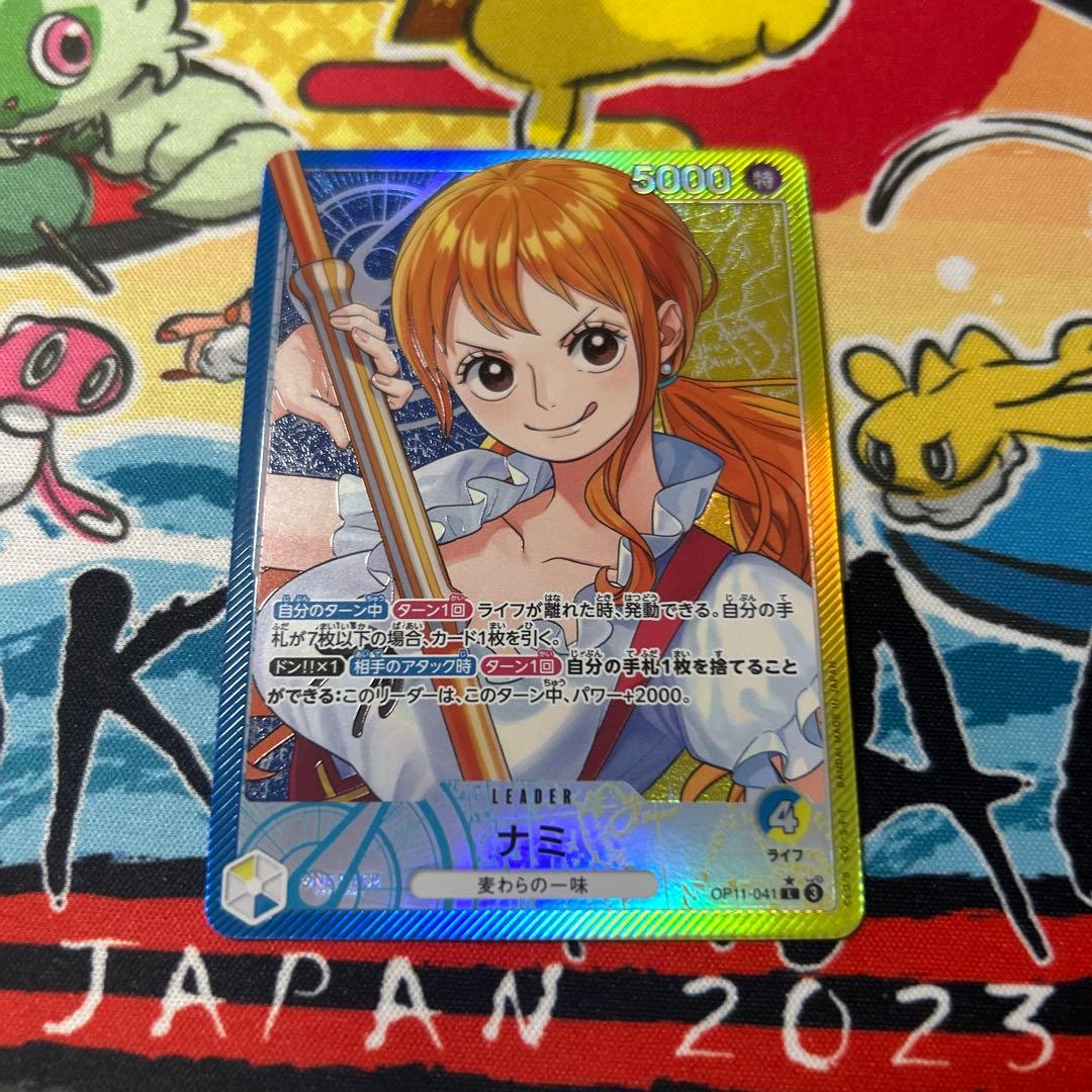 ワンピースカード 青黄ナミ リーダーパラレル - メルカリ