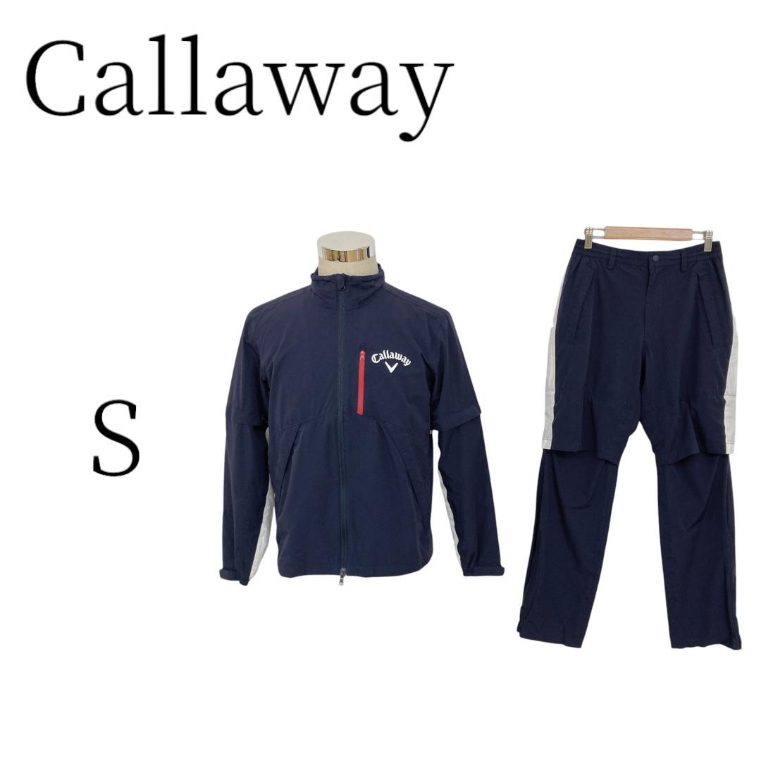 Callaway キャロウェイ ネイビー セットアップ ジャンパー S Callaway（キャロウェイ） ゴルフウェア レイン上下セット 春 夏
