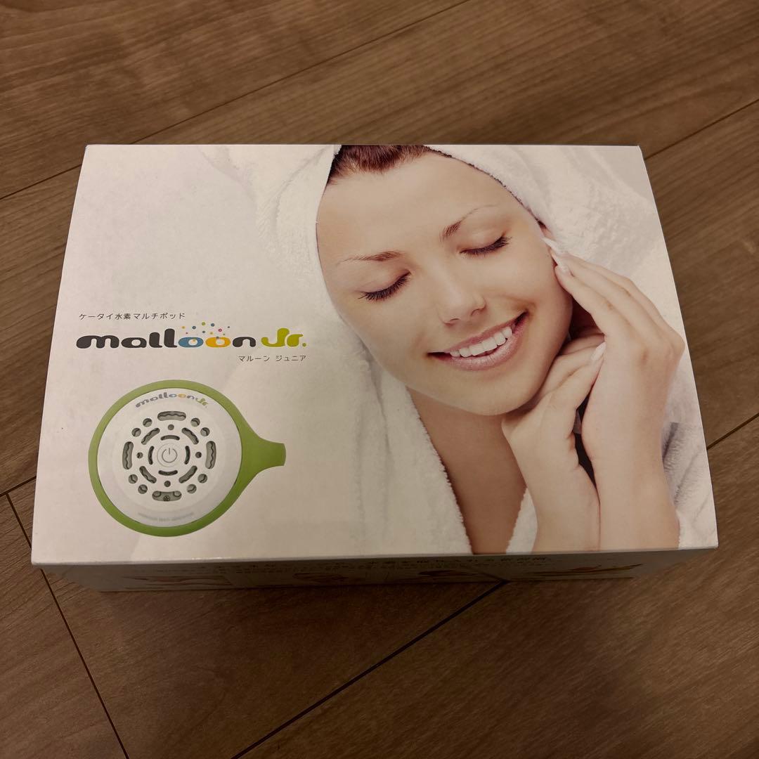 新品！フラックス FLMA17YG 携帯水素生成ポッド マルーンジュニア Jr