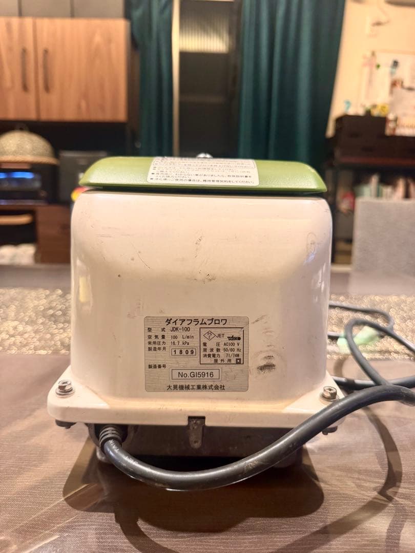 大晃　TAIKO 浄化槽　ブロワー　100L JDK100 楽天市場】【2年保証】大晃機械工業 JDK-100（省エネタイプ） 浄化槽