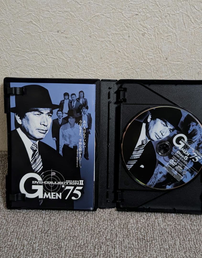Gメン'75 初回生産限定 DVD-COLLECTION ⅱ DVD 5枚組 - メルカリ