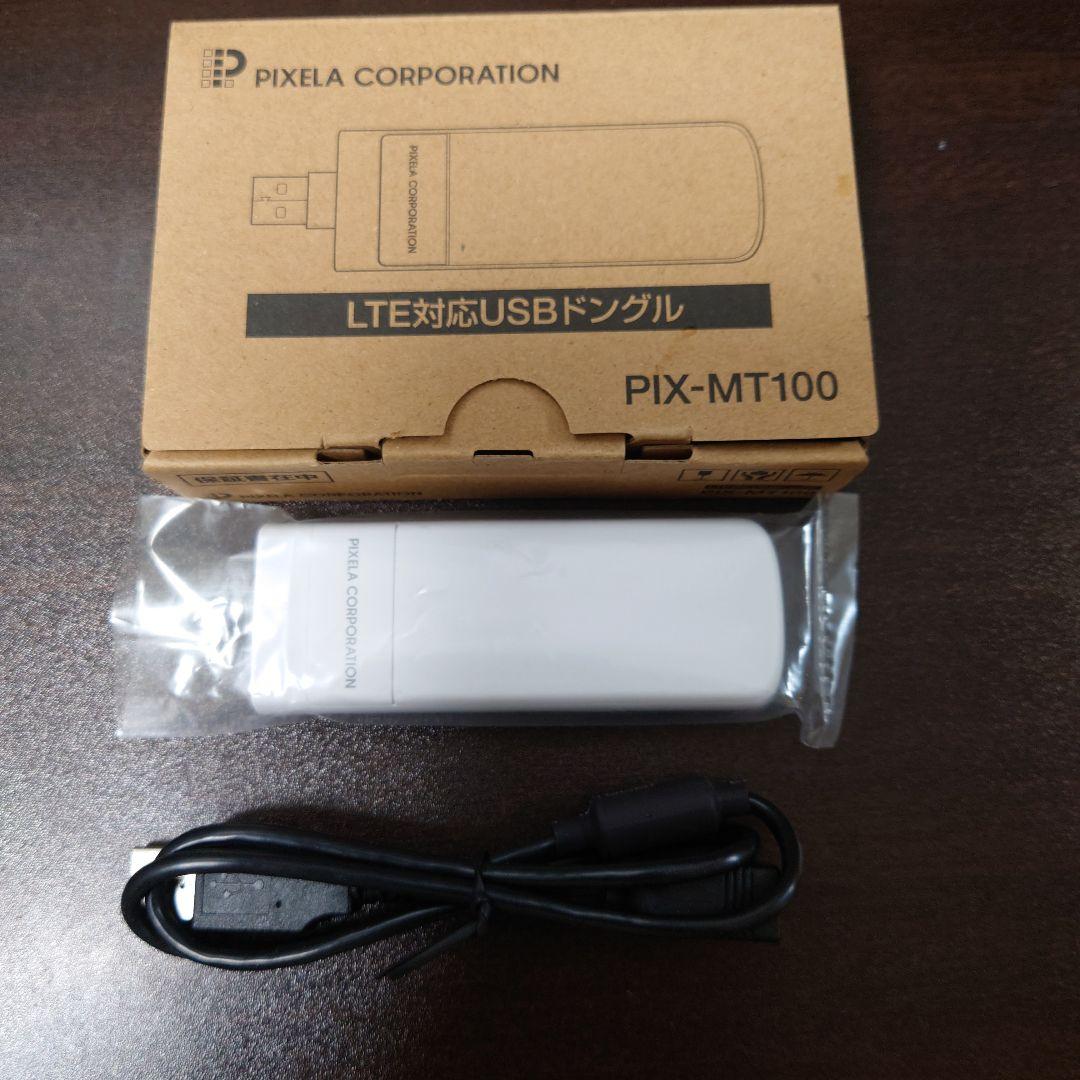 新品未使用】モバイルルーター PIX-MT100 USB - メルカリ