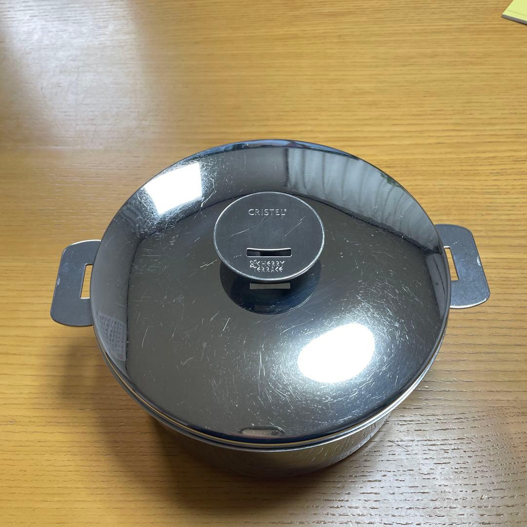 クリステル グラフィット 20cm 楽天市場】【クリステル総輸入販売元】【ラッピング対応】 グラ