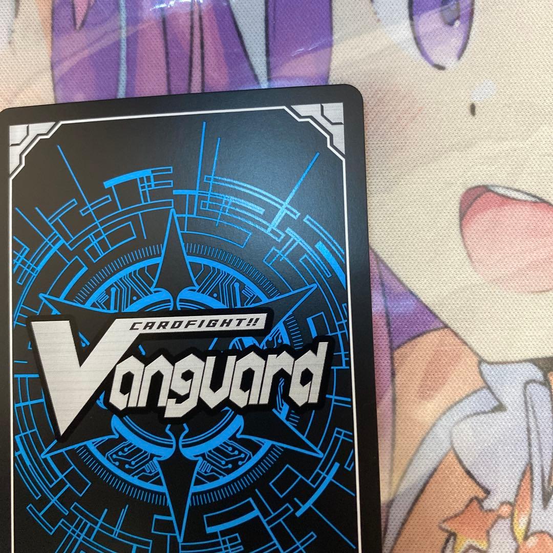 【DZ-BT05】無双の魔刃竜 ヴァルガ•ドラグレス“羅刹”【DSR】