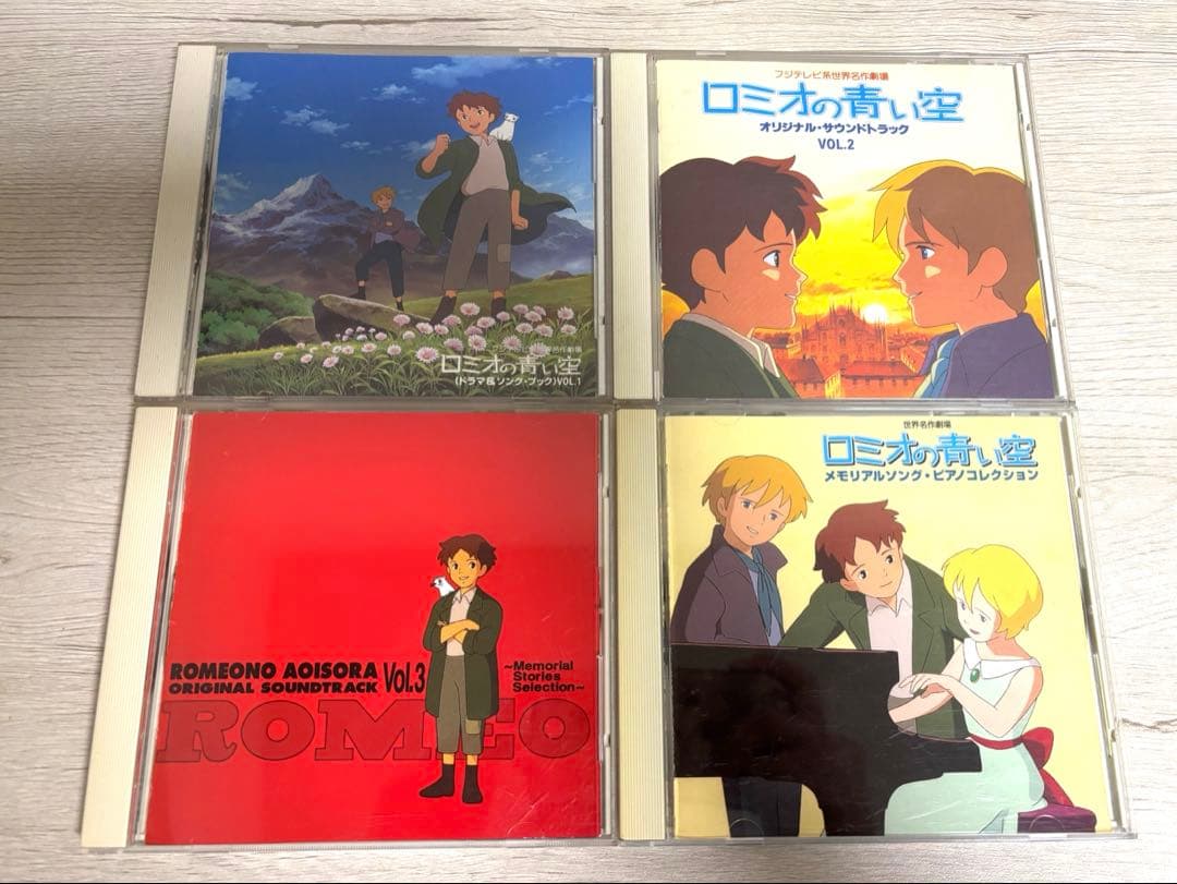 ロミオの青い空 オリジナルサウンドトラック1-3 & ピアノコレクション Amazon.co.jp: 「ロミオの青い空」 メモリアルソング・ピアノ