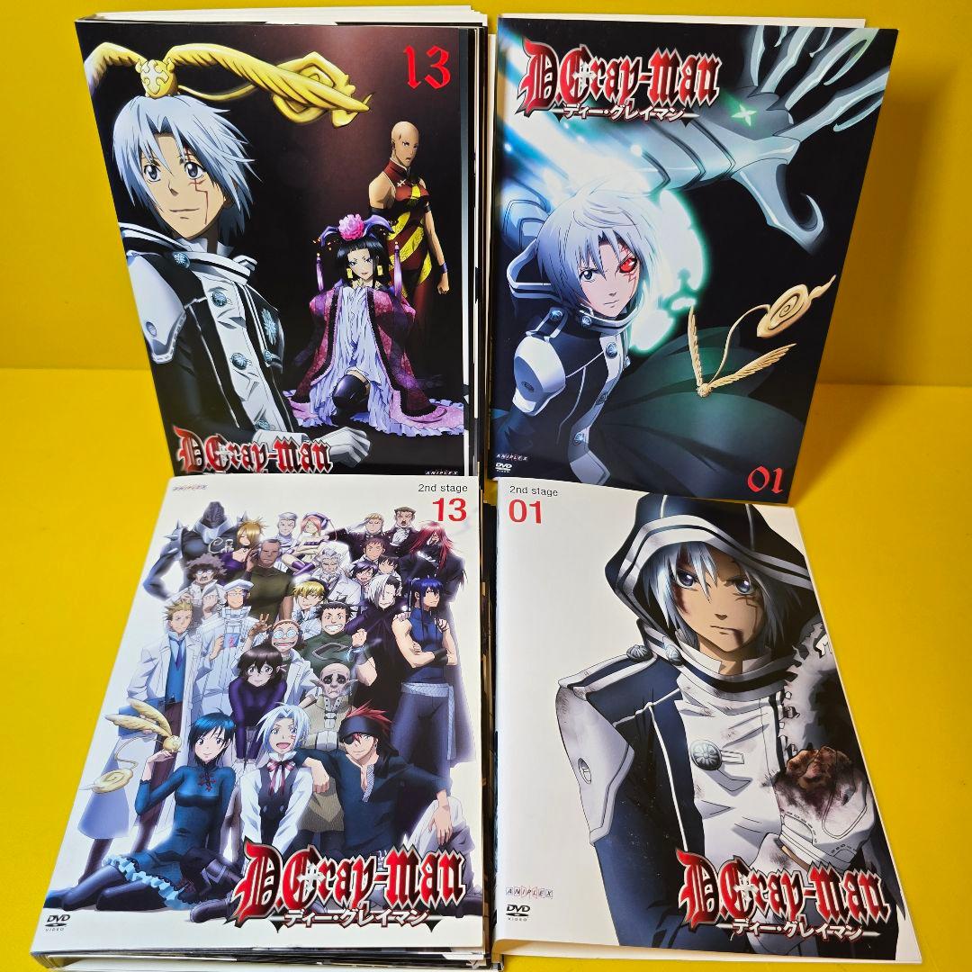 D.Gray-man/ディーグレイマン【1期+2期】 DVD 全26巻セット - メルカリ