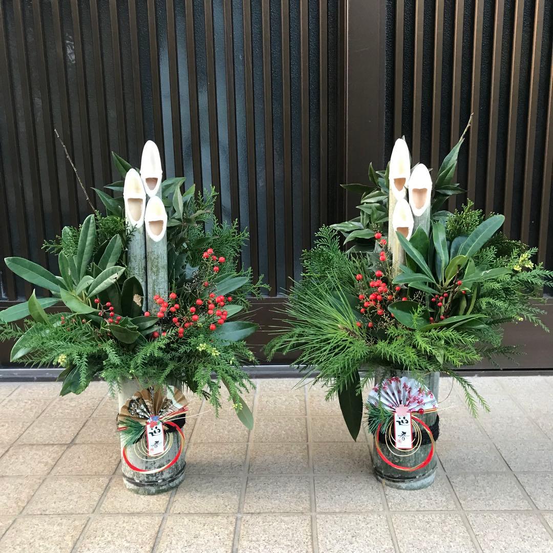 門松 正月 左右一対 (2つ) 飾り付け素材同梱 - メルカリ