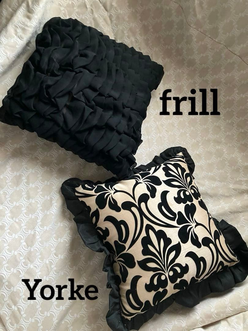 ジェニファーテイラー クッション Yorkeとフリル ジェニファーテイラー・フリルクッション Yorke｜おしゃれインテリア