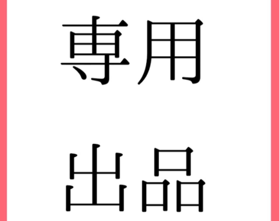 HARUKA !!【新品】25-26 SWIX PRO リキッドセット SWIX（スウィックス） ワックス WAX スキー スノーボード クロス