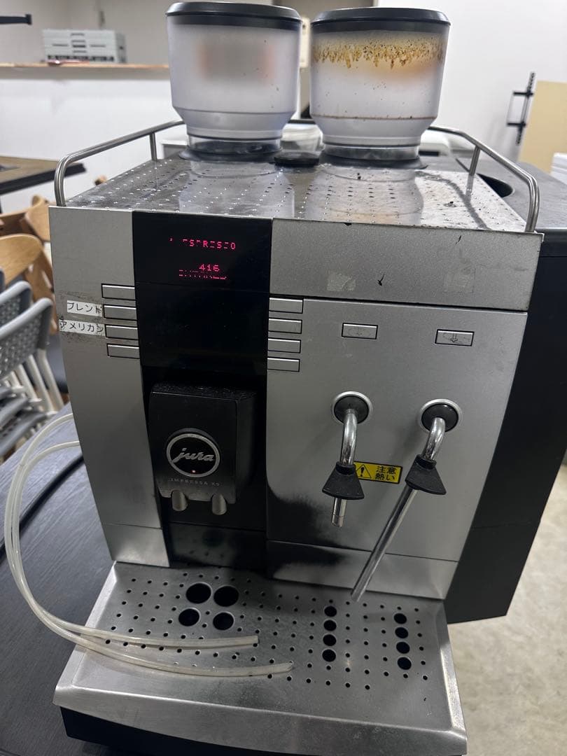 コーヒーマシン JURA ユーラ インプレッサX9 - メルカリ