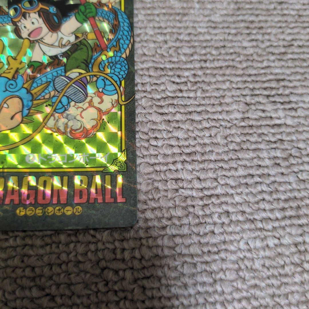 裏面注意】ドラゴンボール ビジュアルアドベンチャー 2 ドラゴンボーイ