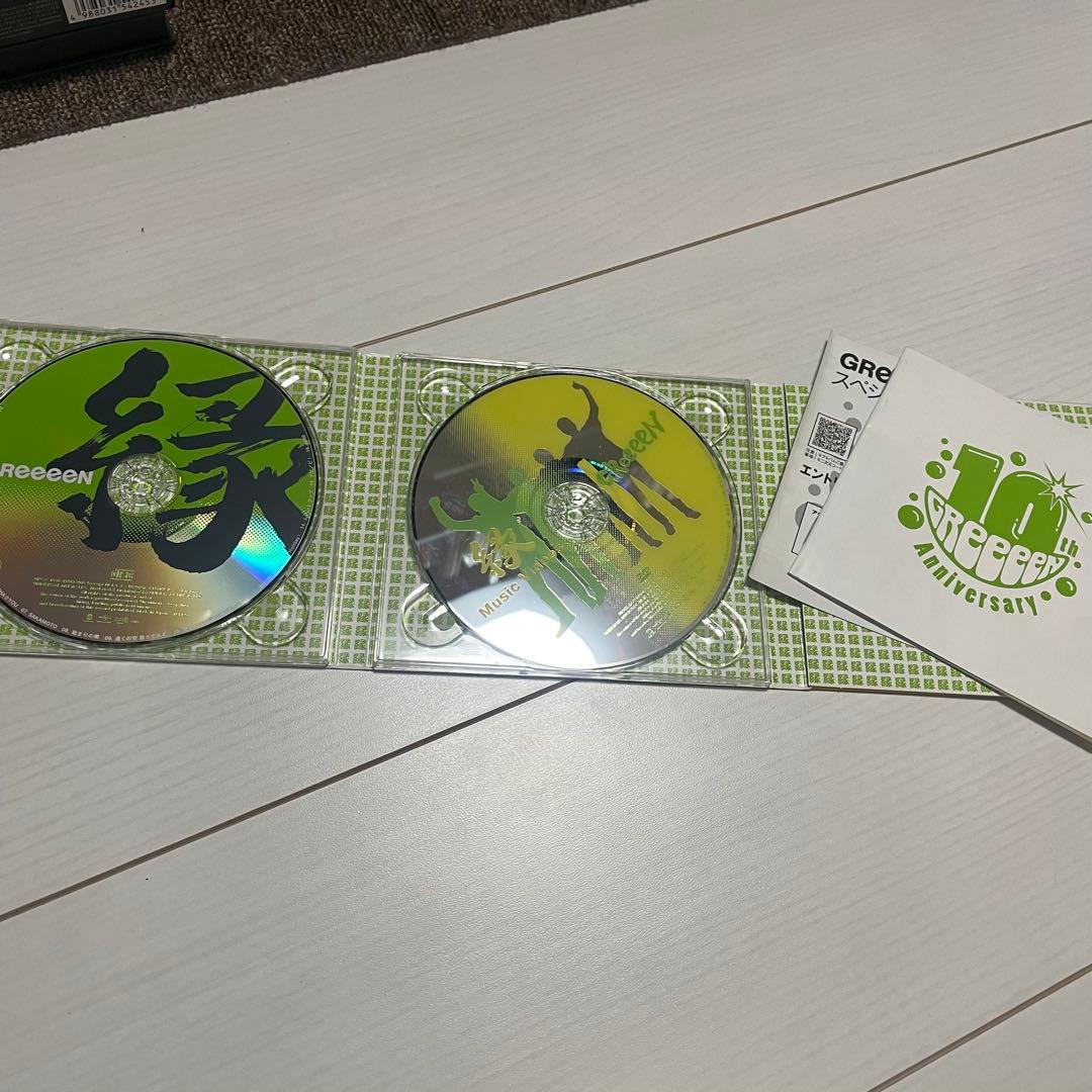 FC限定あり】GRe4N BOYZ あらためまして アルバム他 - メルカリ