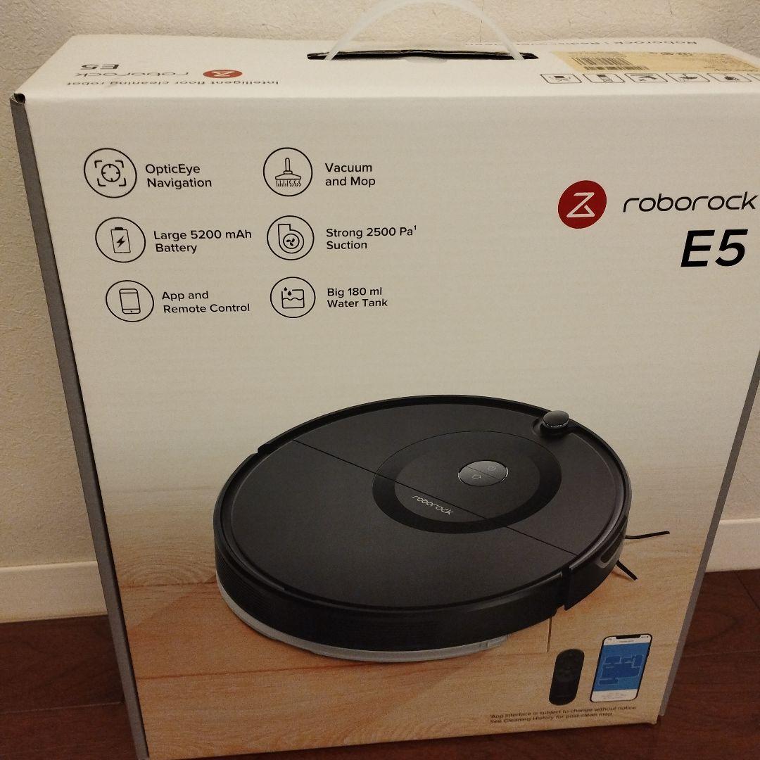 ロボット掃除機 ロボロック E5 黒 Amazon | ロボット掃除機 ロボロック E5 黒 水拭き マッピング 強力