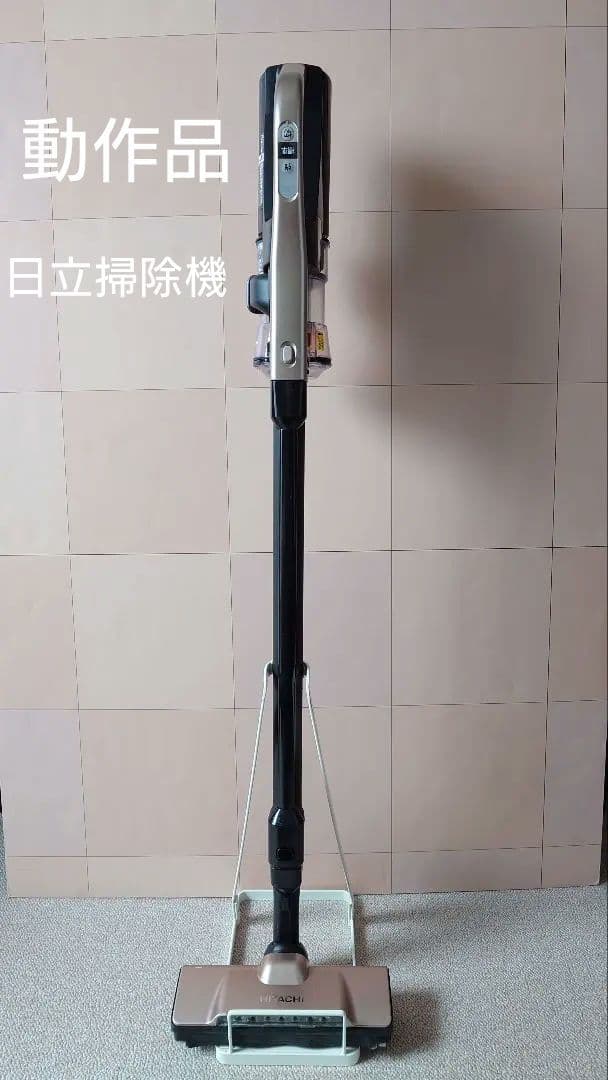 動作品 日立 充電式掃除機 PV-BHL3000J コードレス スタンド付き 日立（HITACHI） 【在庫あり○】日立 掃除機 パワーヘッド D-DP31（R