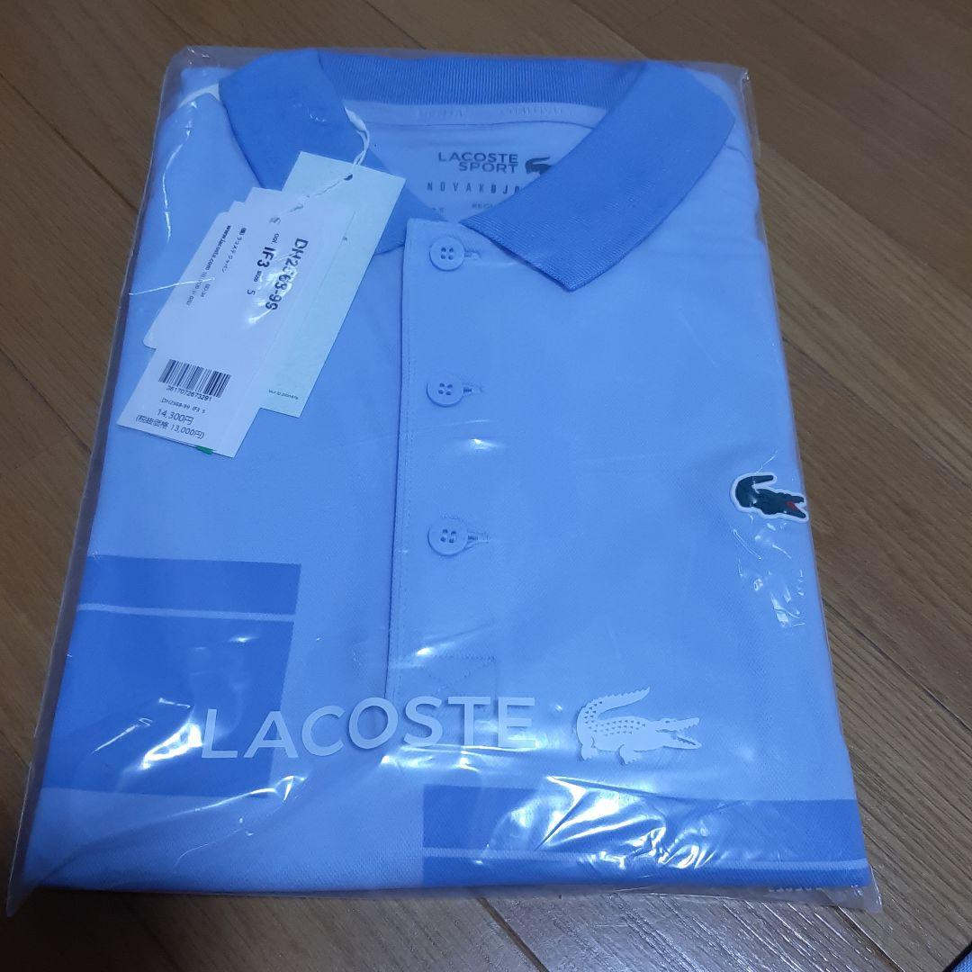 LACOSTE　ラコステテニスウェア　ジョコビッチモデル　メンズサイズ５(XL) LACOSTE（ラコステ） ジャージ 「ノバク・ジョコビッチ」セットアップ