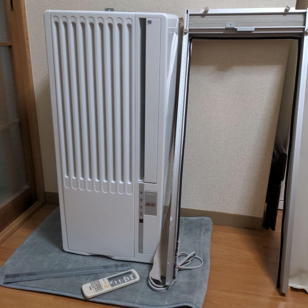 窓用エアコン　Haier JA-16U 冷房専用　2020年製 Amazon | ハイアール Haier 窓用ルームエアコン 冷房専用 おもに4～6畳