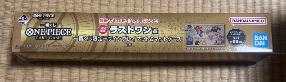 ワンピース 一番くじ ラストワン賞 プレイマット&マットケース - メルカリ