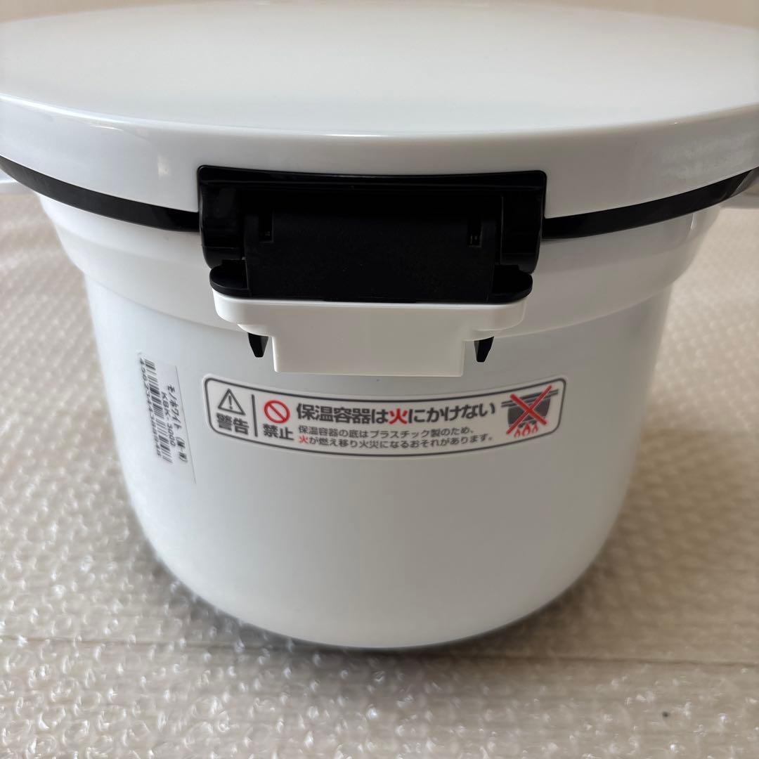 未使用品　サーモス KBK-3000 ホワイト　シャトルシェフ 3.0L