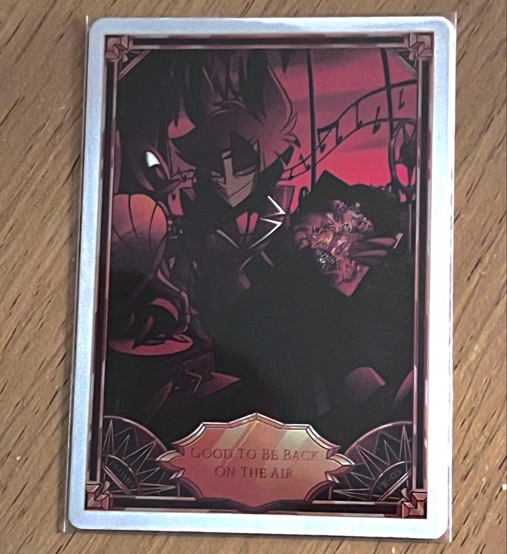 ハズビンホテル アラスター レコード プロモ トレカ プロモカード