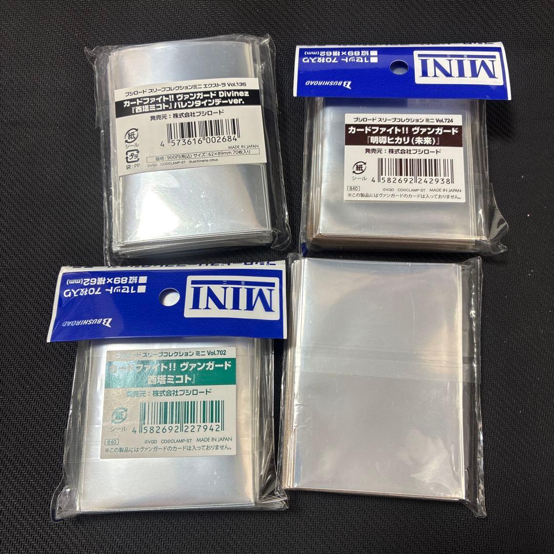 ヴァンガード スリーブ 10個 まとめ - メルカリ