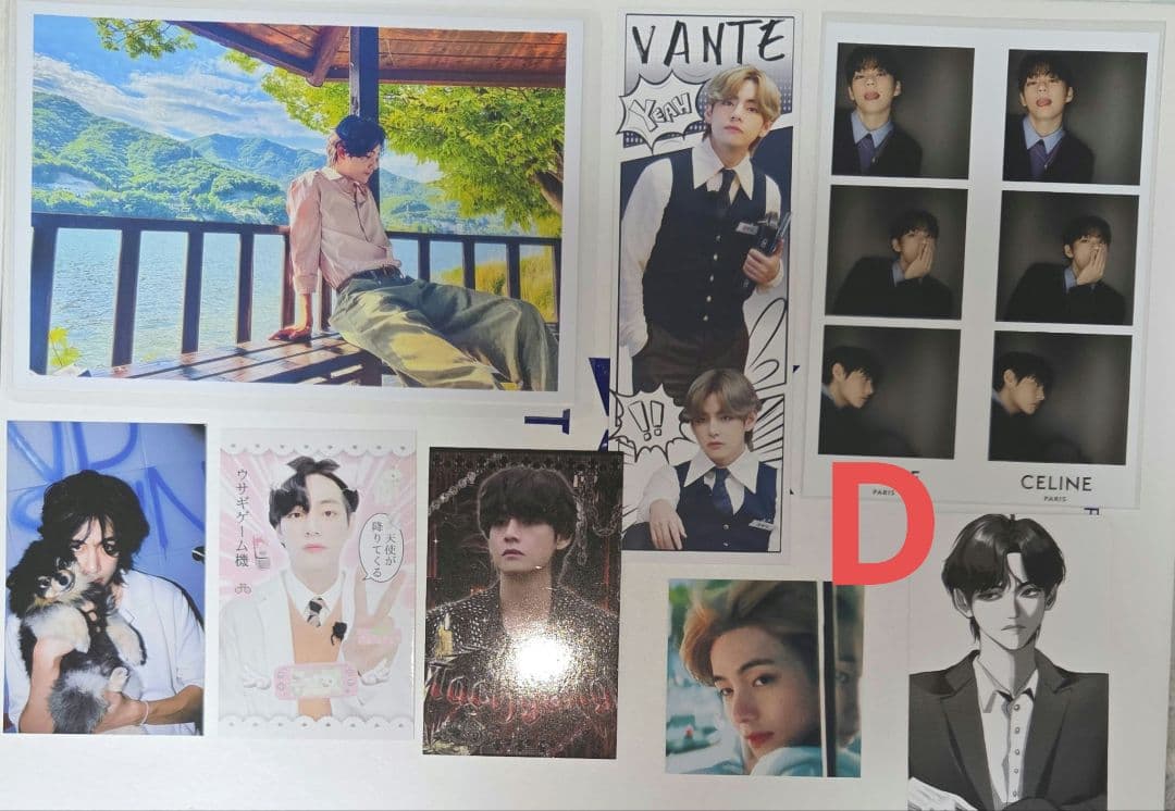 ご確認用 BTS テテ　おもしろ トレカ 他 D セット BTS テテ おもしろ トレカ 他 D セット - メルカリ