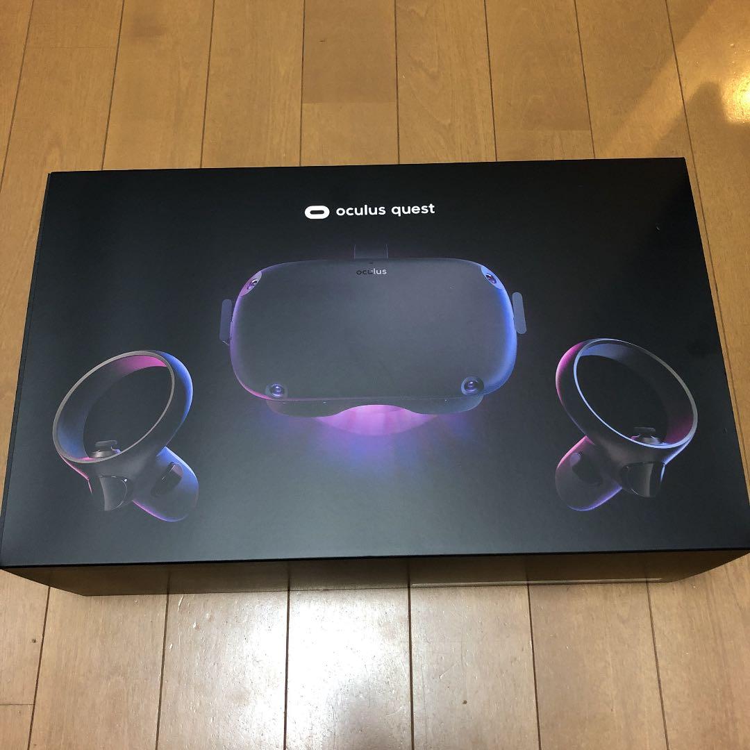 Nintendo Switch  Quest 128GB Nintendo Switch Console - Dragon Quest XI S: Echoes of an Elusive