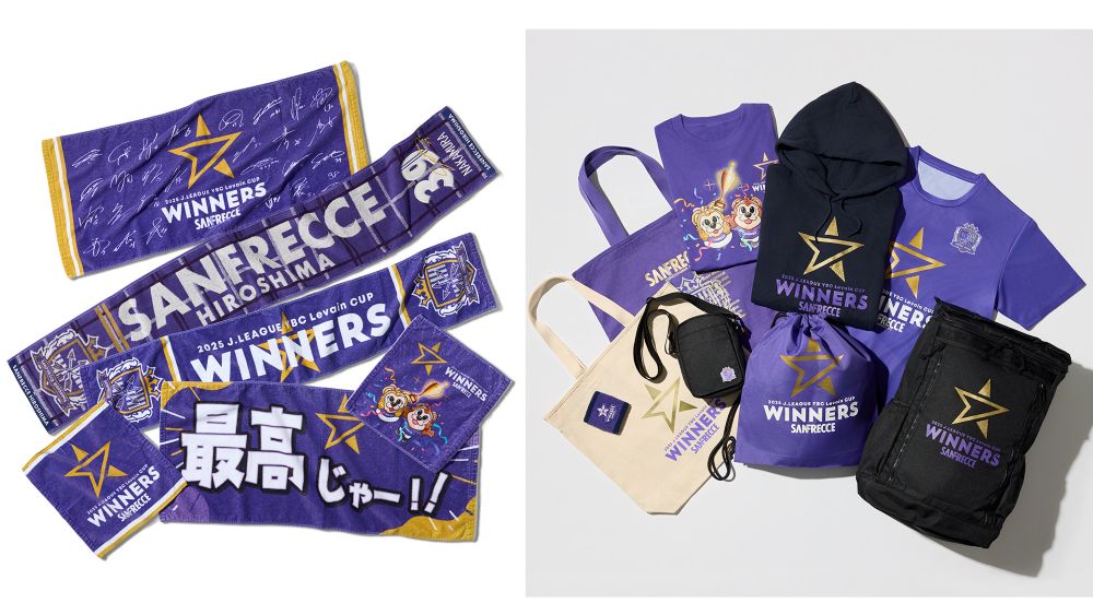 サンフレッチェ広島 サンフレッチェ広島 ルヴァンカップ